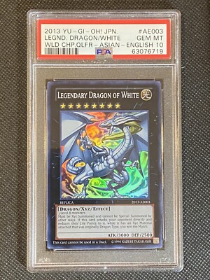 遊戯王 legendary dragon of white 伝説の白き龍　psa Legendary Dragon of White - Yugipedia