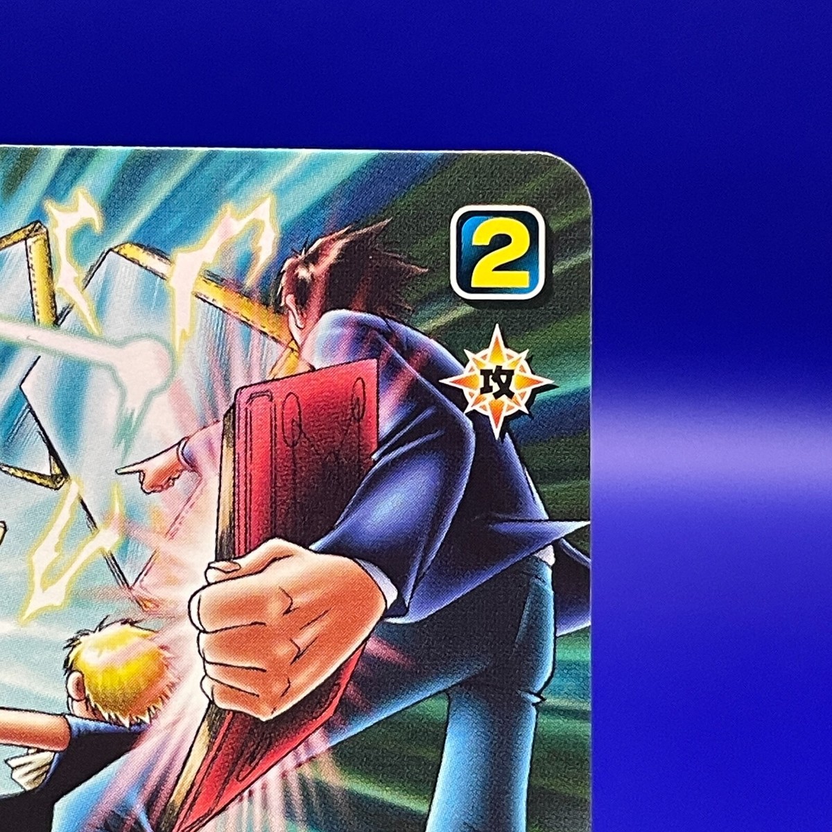 最安価格 Card The BELL! ZATCH GOLDEN Line Chain Battle #E JAPAN 2004 絵本・児童書