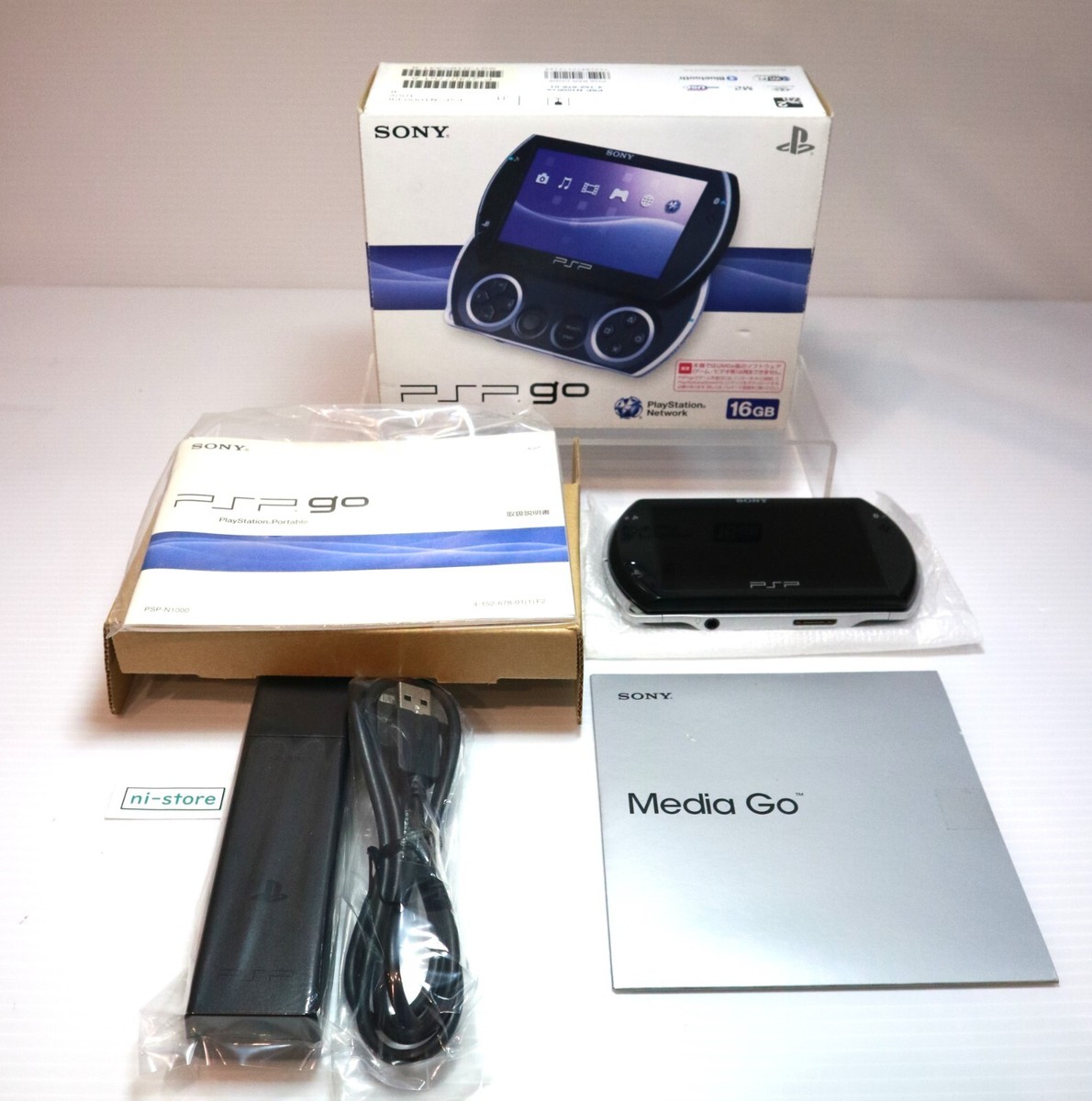 PSPgo PSP-N1000 本体 その他（ソニー(SONY)|PSPGO|HARDOFFオフ