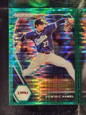 Baseball 2021 Prizm Draft Picks (Pick your Card) Base, Parallels, Inserts