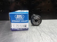 Big Daishowa 3/4" O.D. 1/4" I.D. Straight Collet C.75-1/4 (LOC2311)