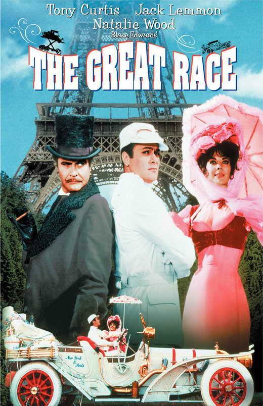 THE GREAT RACE Movie POSTER 11 x 17 Jack Lemmon, Tony Curtis, Natalie Wood,  C | eBay