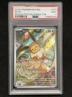 Eevee 173 Sv: Scarlet & Violet Promo Cards Holo PSA 9