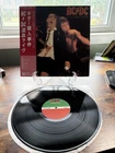 AC/DC “IF YOU WANT BLOOD YOU'VE GOT IT “ ATLANTIC - Japan - OBI VINYL LP Record