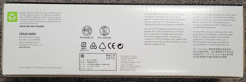 HP 125A CB542A Gelb LaserJet Toner OEM ORIGINAL Druckerpatrone NEU Versiegelt - Bild 3 von 6
