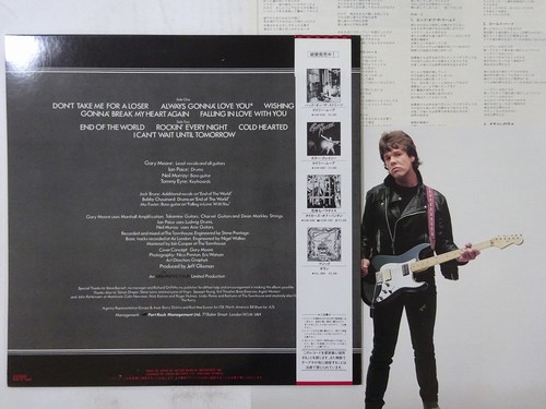Gary Moore Corridors Of Power Virgin VIL-6005 Japan VINYL LP OBI - Imagen 2 de 3