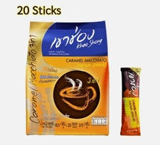 Khao Shong Instant Coffee Mix Powder 3 in 1 Caramel Macchiato - USA SELLER