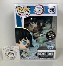 Demon Slayer #1853 Muichiro Tokito Funko Pop! Exclusive Glow Chase P/P