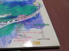 Picture 3 of 9