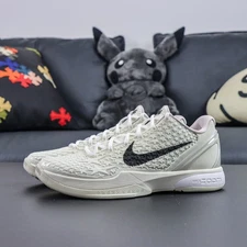 Fashion KB6 Protro Sail All-Star FQ3546-100