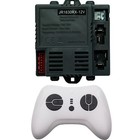 For Kids Electric Car Remote Receiver JR1630RX 12V with 2 4G Operation