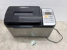 Zojirushi Home Bakery Supreme Breadmaker Bread Machine BB-CEC20 Stainless Steel