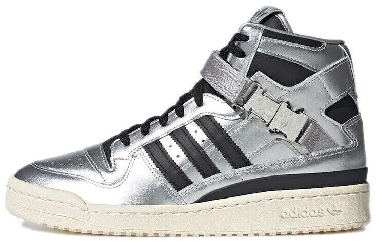新品未使用 adidas FORUM 84 HIGH atmos 26cm adidas Originals x atmos FORUM 84 HIGH Metallic Silver GV6713