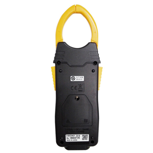 HIOKI CM3289 AC Clamp Meter Quickly Replace Clamp Wires True