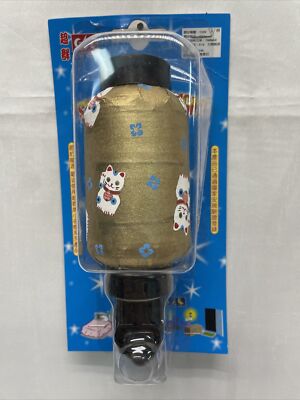Lucky Cat Gold Oriental Japanese Washi Night Light Lamp