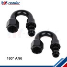 Black AN-6 180 Degree Push-On Lock Hose End  Oil/ Fuel/ Air Line