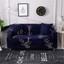 newgrownth stretch sofa cover lounge couch slipcover recliner protector washable