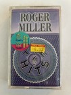 Roger Miller: The Hits-- CASSETTE tape-- BRAND NEW/SEALED in plastic- RARE