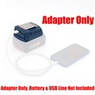 1x USB Power Souce Adapter for Bosch 18v Blue Professional Battery w/12V DC PORT
