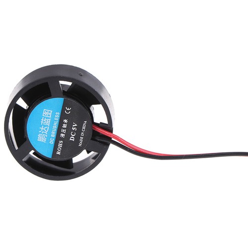 25.5x10mm 5V 9V 12V 24V Mini ventilateur de refroidissement rond pour lam-tz - Photo 6/16