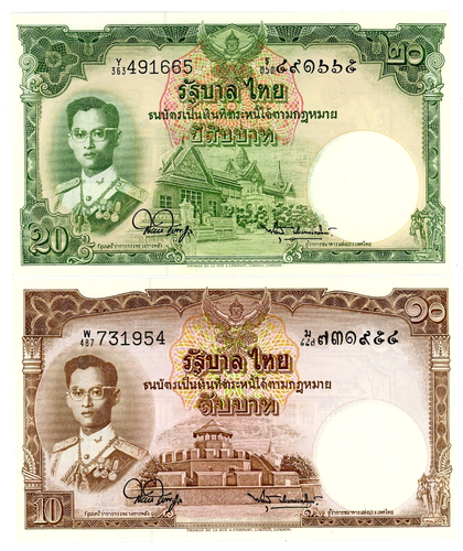 Thailand ... P-76d,77d ... 10-20 Baht .. ND (1953) ...  *UNC* 😀Sign "4" - Picture 1 of 2