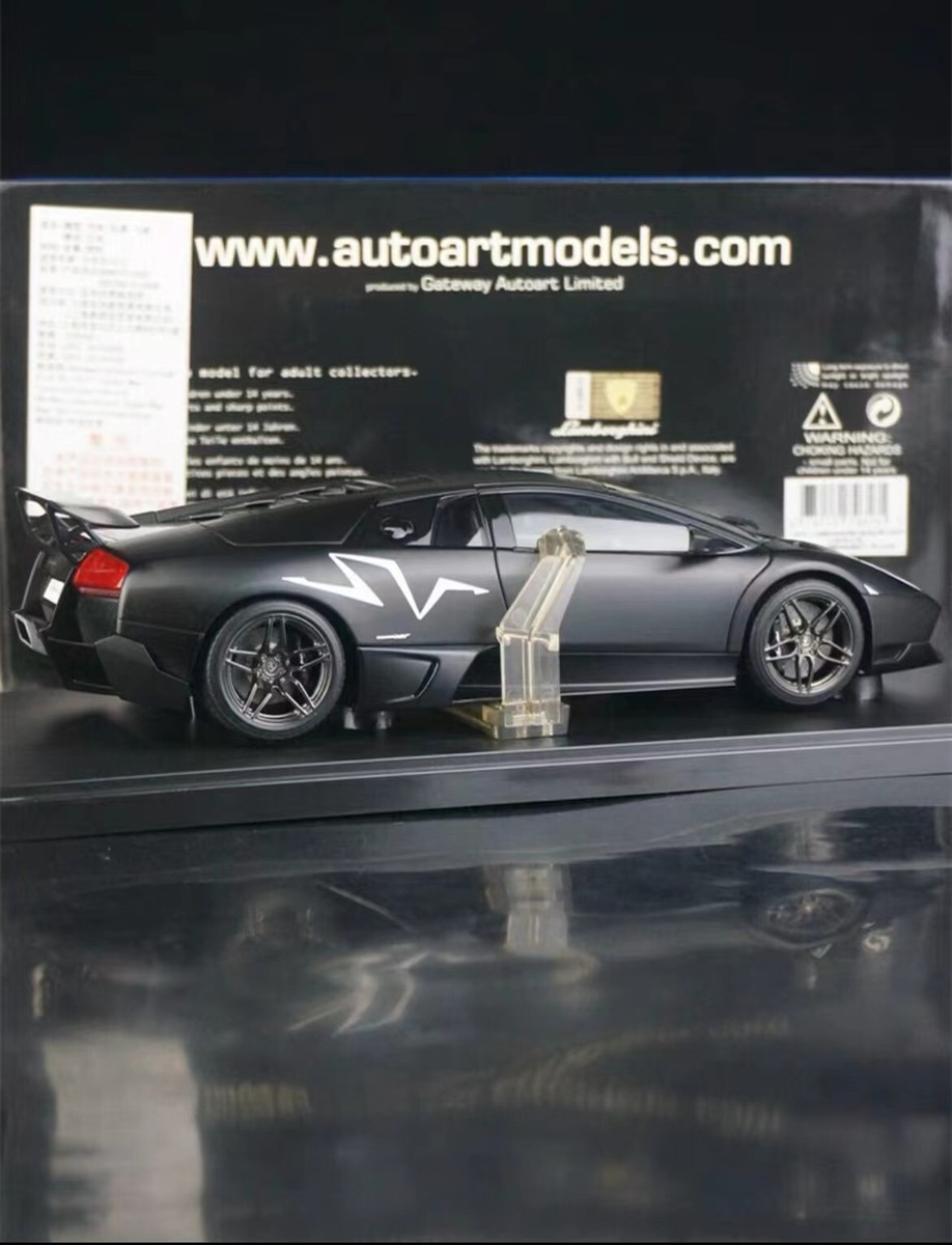 RARE* 1/18 Autoart LAMBORGHINI MURCIELAGO LP670-4 SV MATT