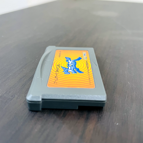 Granbo Nintendo Game Boy Advance Capcom 2001 Japanese Version AGB-AIBJ-JPN - Picture 8 of 24