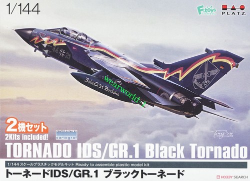 Platz F-Toys PF-78 1/144 Tornado IDS `Black Tornado` (Set of 2)Plastic model) - 第 1/5 張圖片