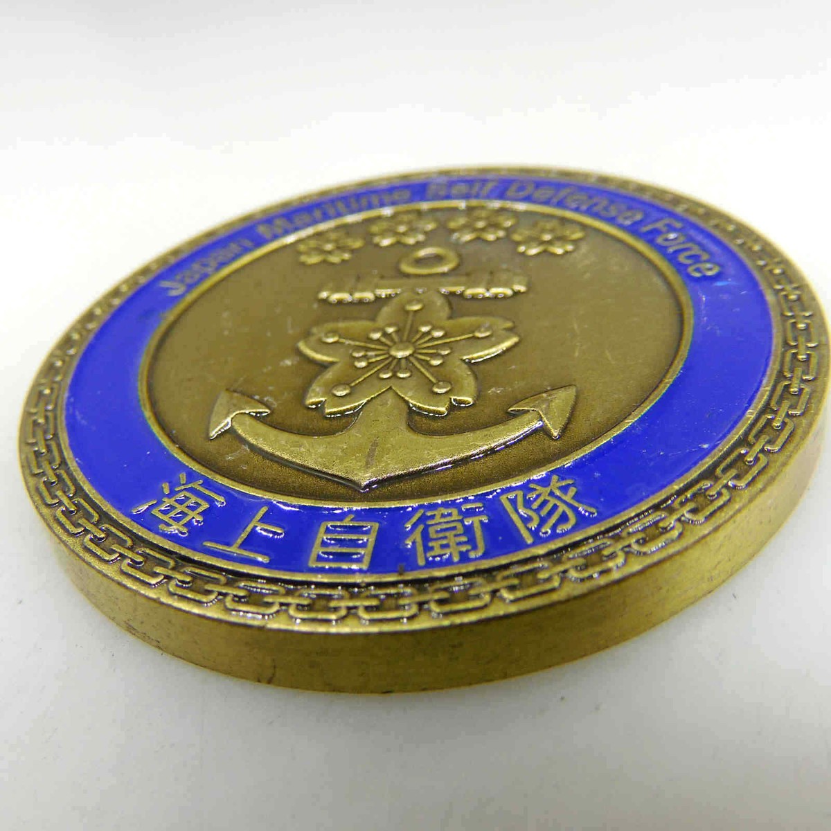 U.S. Naval Forces, Japan メダル Usn Naval Forces Japan Navy Region Japan and 49 similar items