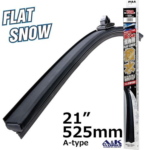 PIAA FSSY53AW FlatSnow Silicort Winter wiper blade 21" 525mm All weather ready - Picture 1 of 6