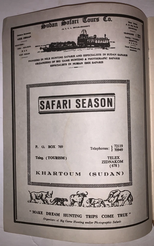SOUTHERN SUDAN MAGAZINE, Vol 4 No 1, MARCH 1980, AFRICA, SCARCE PUBLICATION - Image 2 of 4