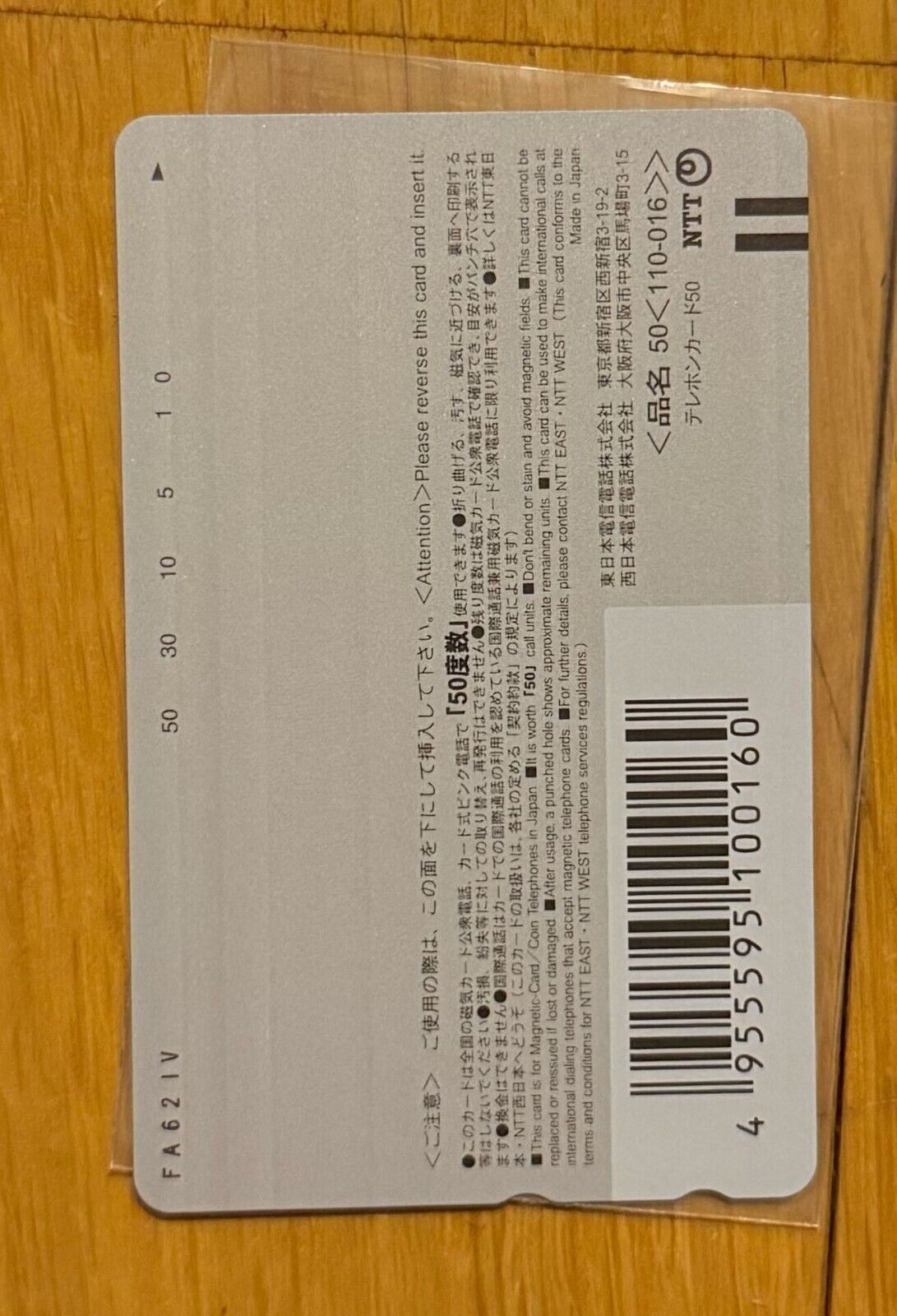 Foto 2 di 2