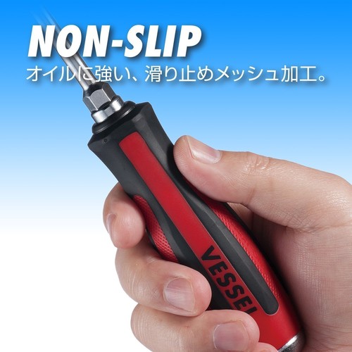 VESSEL Megadora Through Driver Screwdriver 930 +3X150 P.3X150 MADE IN JAPAN - Picture 7 of 8