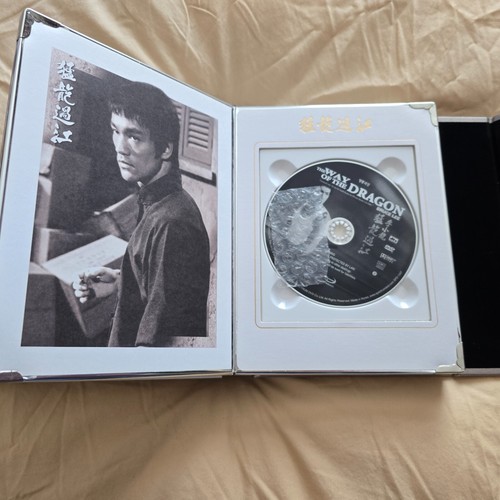 Bruce Lee Spectrum Collection Limited Edition R3 DVD box set RARE - Picture 6 of 9