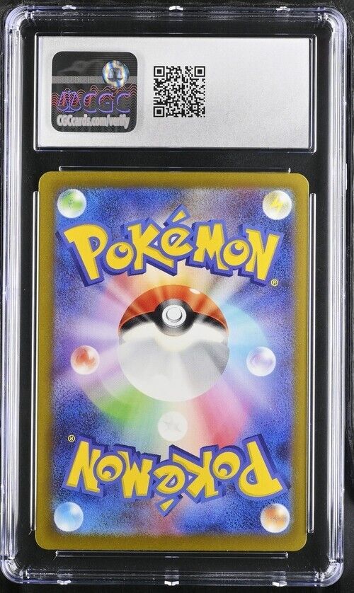 CGC Gem Mint 10 Miraidon ex 071/190 Pokémon Japanese Shiny
