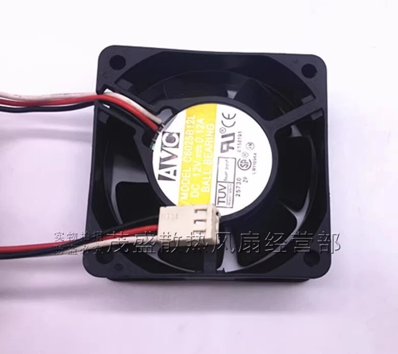 AVC C6025B12L 6025 DC12V 0.12A 6CM 3-Wire Silent Cooling Fan - Image 2 of 4