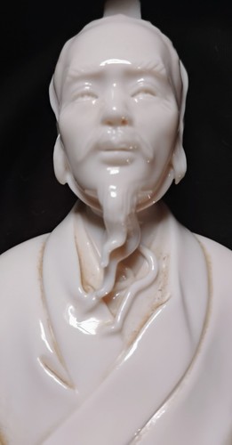 Vintage chinesische Blanc de China Porzellan Sam 11" Figur Statue - Bild 6 von 7