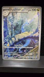 Dragonair 181/165 Illustration Rare - Pokemon 151 English - NM