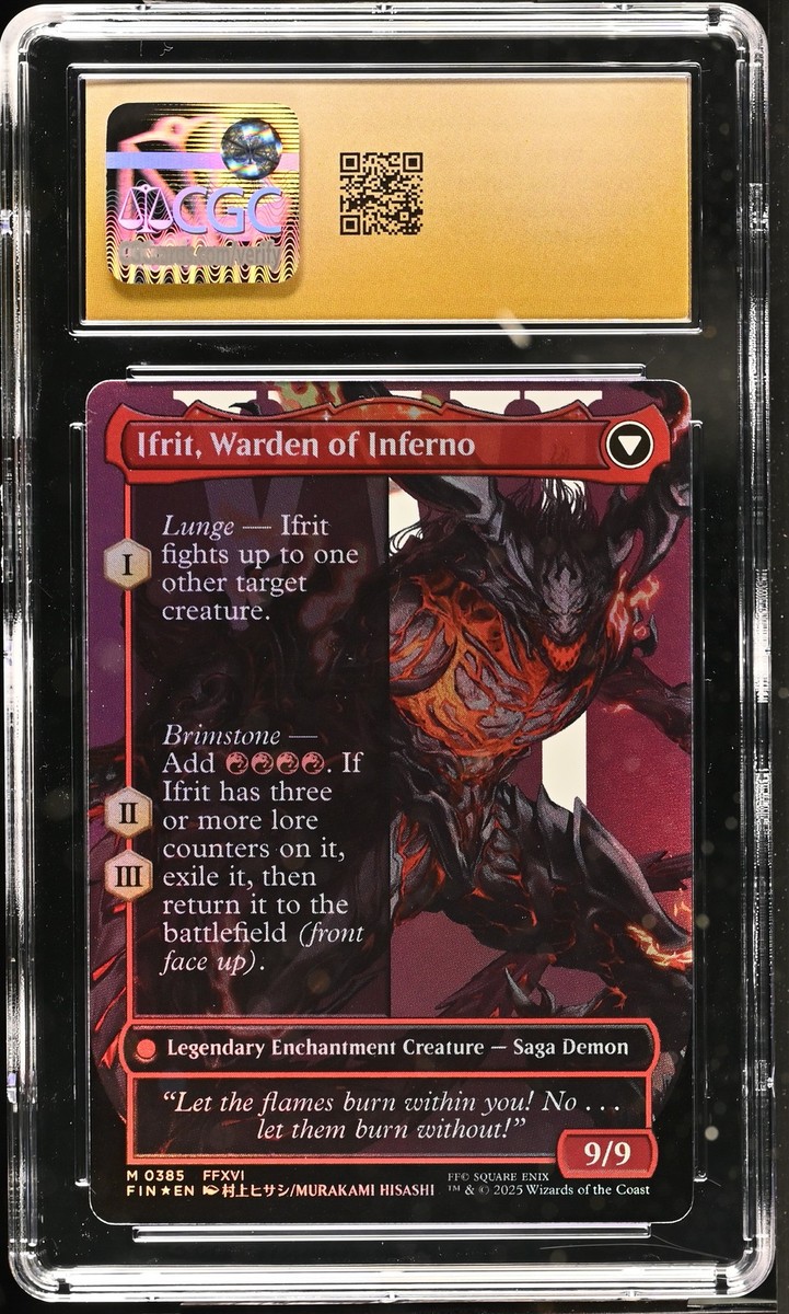 PSA10 MTG FINAL FANTASY フェイタリズム PSA10 MTG Final Fantasy Vivi Ornitier JP #0321 | Artist
