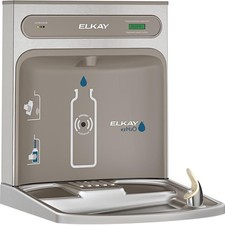 Elkay LZWSRK EZH2O Bottle Filling Station Retrofit Kit