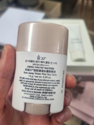 SU:M37 Sun-away Water Pear Sun Stick Special Set 2 Items SPF50+ PA++++ K-Beauty - Picture 3 of 9