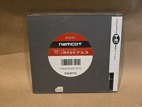 NEC PC Engine Hucard - Yokai Dochuki - Japanese Import, US SELLER