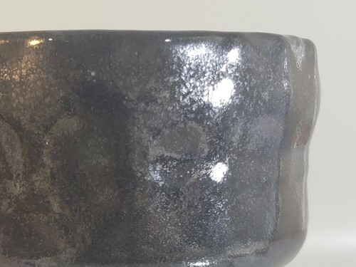 Utensilios de ceremonia del té: cuenco Raku negro de Japón - Imagen 9 de 13