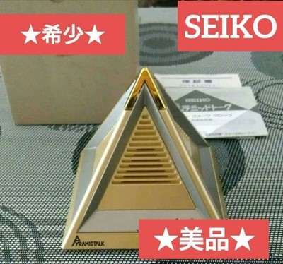 ♥超希少♥SEIKO セイコー　ピラミッドトーク　DA587G　昭和レトロ SEIKO Vintage Pyramid Talk DA587G Retro Showa Era Clock Tested | eBay