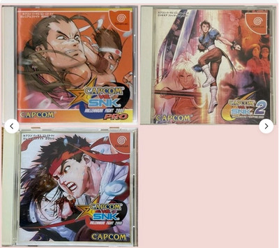 CAPCOM VS SNK 1 2 Pro Lot 3 Set Dreamcast DC SEGA