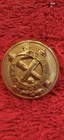 VINTAGE CIVIL WAR BUTTON