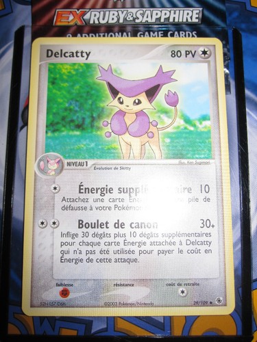 POKEMON EX RUBIS & SAPHIR NEUVES / NM AU CHOIX (◕‿◕✿) UNCO &/ou REVERSE - Imagen 12 de 25