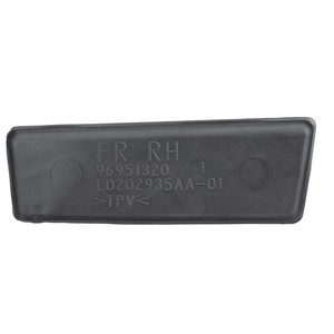 2016 Ford Fusion Right Front Door Panel Interior Handle Trim Wood Grain Accent For Sale Online Ebay
