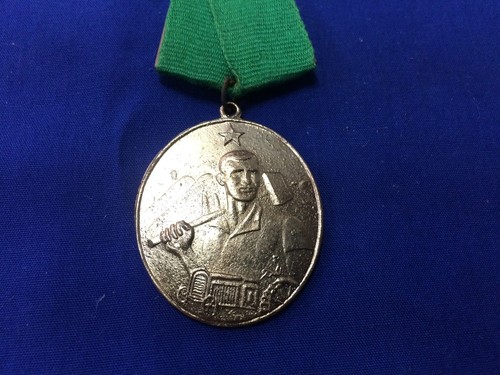 MEDAGLIA ALBANIA - MEDAGLIA LAVORO - CLASSE UNIQ - MEDAGLIE ALBANESI LAVORO COMUNISMO 1945-1990 - Foto 2 di 5