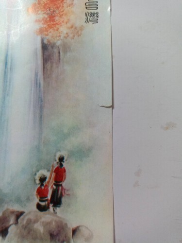 Taiwan Visitors Association Touristenbroschüre - Bild 5 von 7